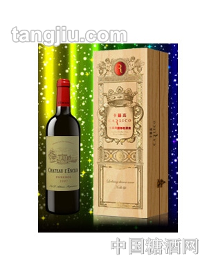 郎克鲁酒庄葡萄酒