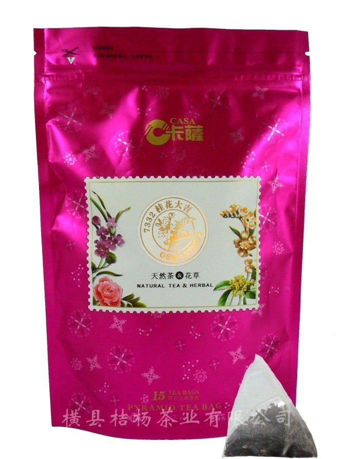 工厂直销卡萨桂花大吉三角立体茶包可贴牌代加工