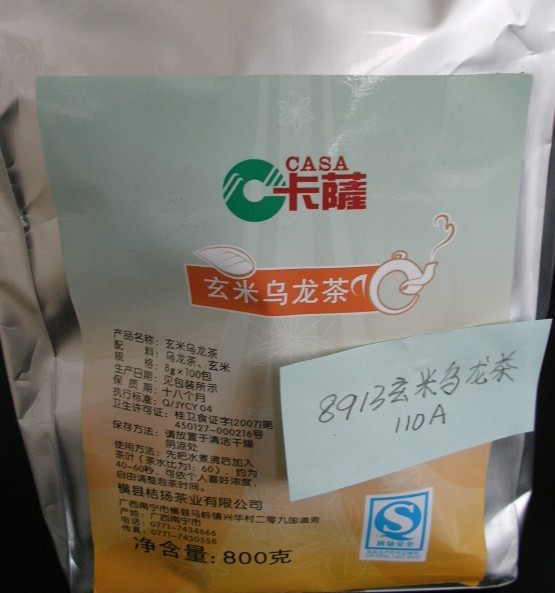 工厂直销卡萨玄米乌龙袋泡茶包可贴牌代加工