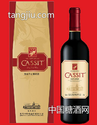 干红葡萄酒