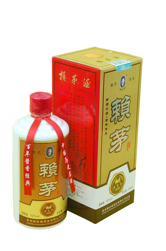 赖茅银酱