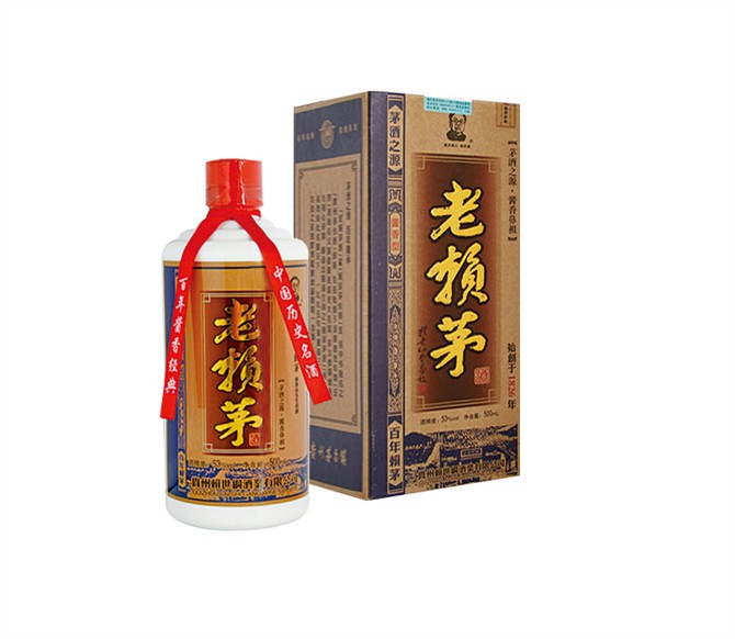 老赖茅