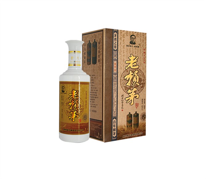 老赖茅