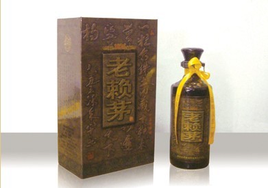 老赖茅