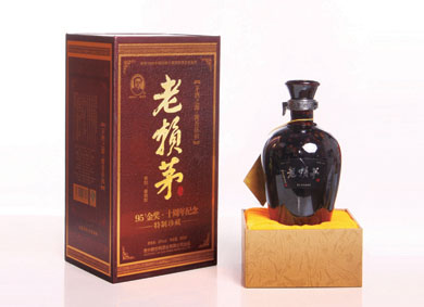 老赖茅
