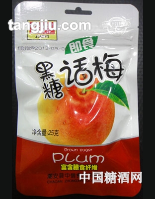 佳信黑糖话梅25g