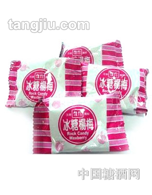 佳信枕式原果风味冰糖杨梅