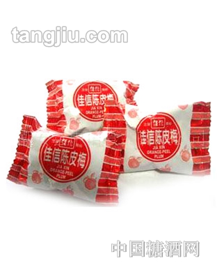 佳信枕式原果风味陈皮梅