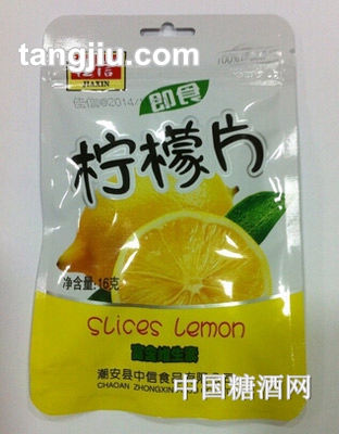 佳信柠檬片16g