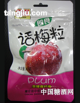 佳信话梅粒30g