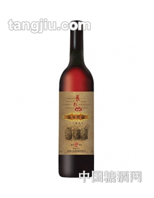 长白山陈年窖藏干红葡萄酒