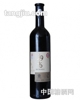 长白山霜韵寒地葡萄酒