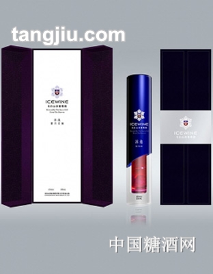 长白山冰葡萄酒腊月采摘-冰逸品级