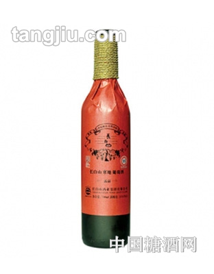 长白山露后寒地葡萄酒
