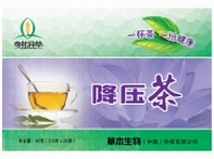 贵阳一款的降压茶