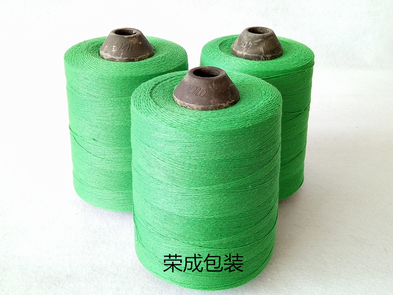 供应1公斤工业缝包线