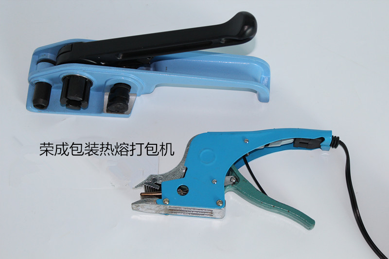 供应手动型塑钢带热熔免扣打包机