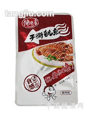 馋馋享手撕鱿鱼烧烤味袋装