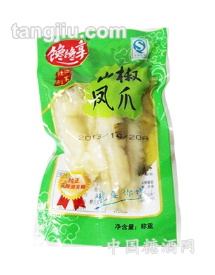 馋馋享山椒凤爪