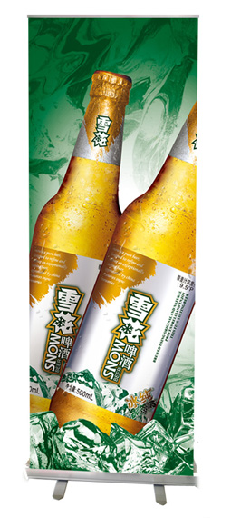 供应成都易拉宝