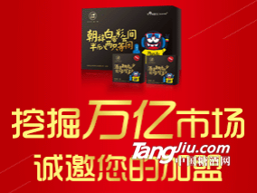 微信截图_20180612160320.png