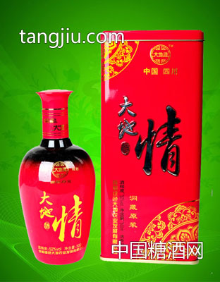 洞藏大地情铁盒