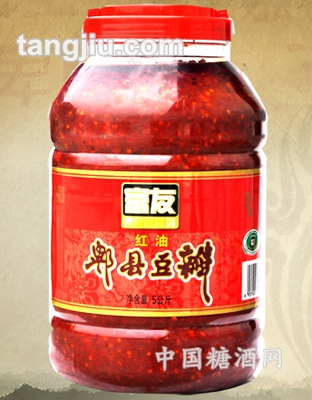5公斤郫县豆瓣