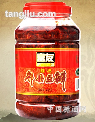 4公斤郫县豆瓣