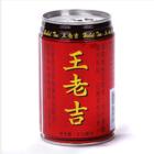 供应王老吉凉茶批发销售