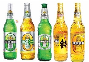 燕京啤酒系列批发销售