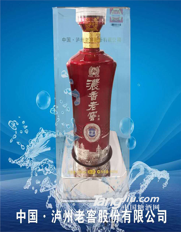 批发团购泸州老窖浓香老窖白酒送礼婚宴席招代理经销商