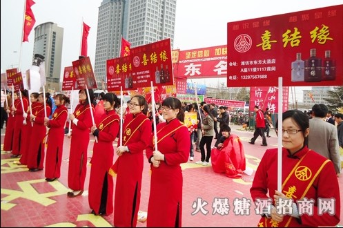 糖酒会展板制作，手举牌制作，KT板制作