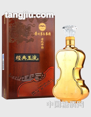 茅台经典玉液（世纪神韵）750ml