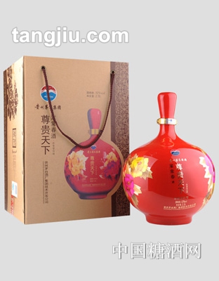 茅台尊贵天下2500ml