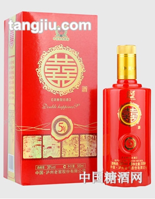 泸州老窖（双囍5年）酒