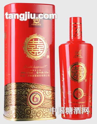 泸州老窖双囍酒（6年）