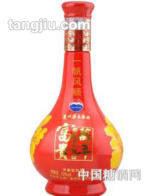 茅台富贵万年-一帆风顺1000ml