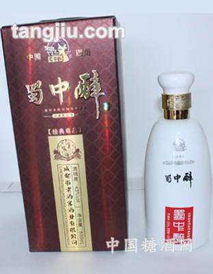 蜀中醉经典尊品