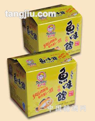 鱼味馆