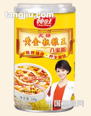 纯旺（无糖）黄金粗粮王八宝粥320g