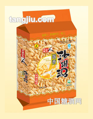 益家人沙琪玛蛋酥味608g