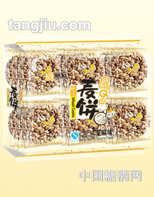 芝麻味丽云400g