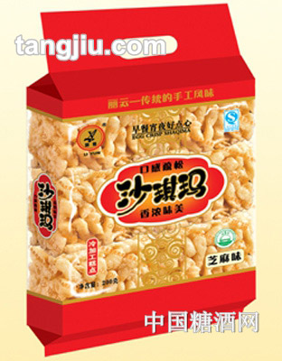 丽云沙琪玛（芝麻味）200g