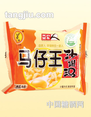 丽云沙琪玛（蛋酥味）26g