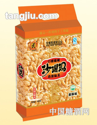 丽云沙琪玛（蛋酥味）408g