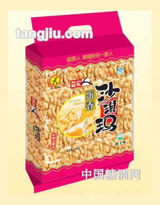 益家人沙琪玛提子味700g