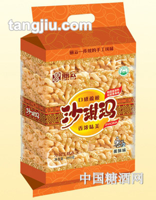 丽云沙琪玛（蛋酥味）680g