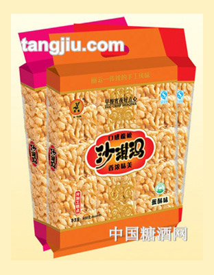 丽云沙琪玛700g