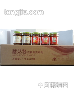 百菇宴蘑菇酱佐餐新贵系列24瓶175g