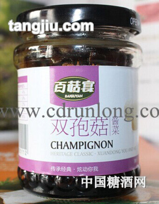 百菇宴蘑菇酱菜之双孢菇175g